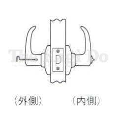 Kwikset 730CHL