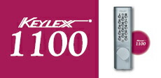 KYELEX1100