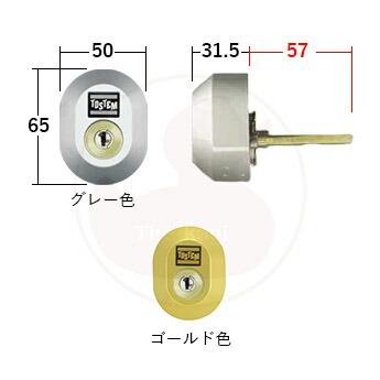 Mr.HOME向け 小判+正円