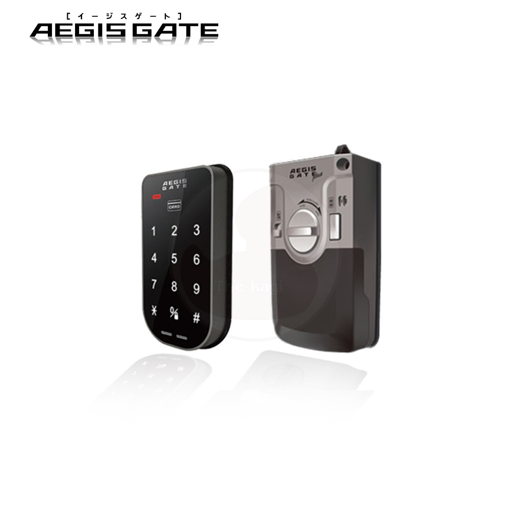 AEGIS GATE イージスゲート・プラス AG-02 電子錠 登録ICカードキー3枚付 ICシール1枚付【後付け 面付け型 タッチパネル式暗証番号 IC認証】