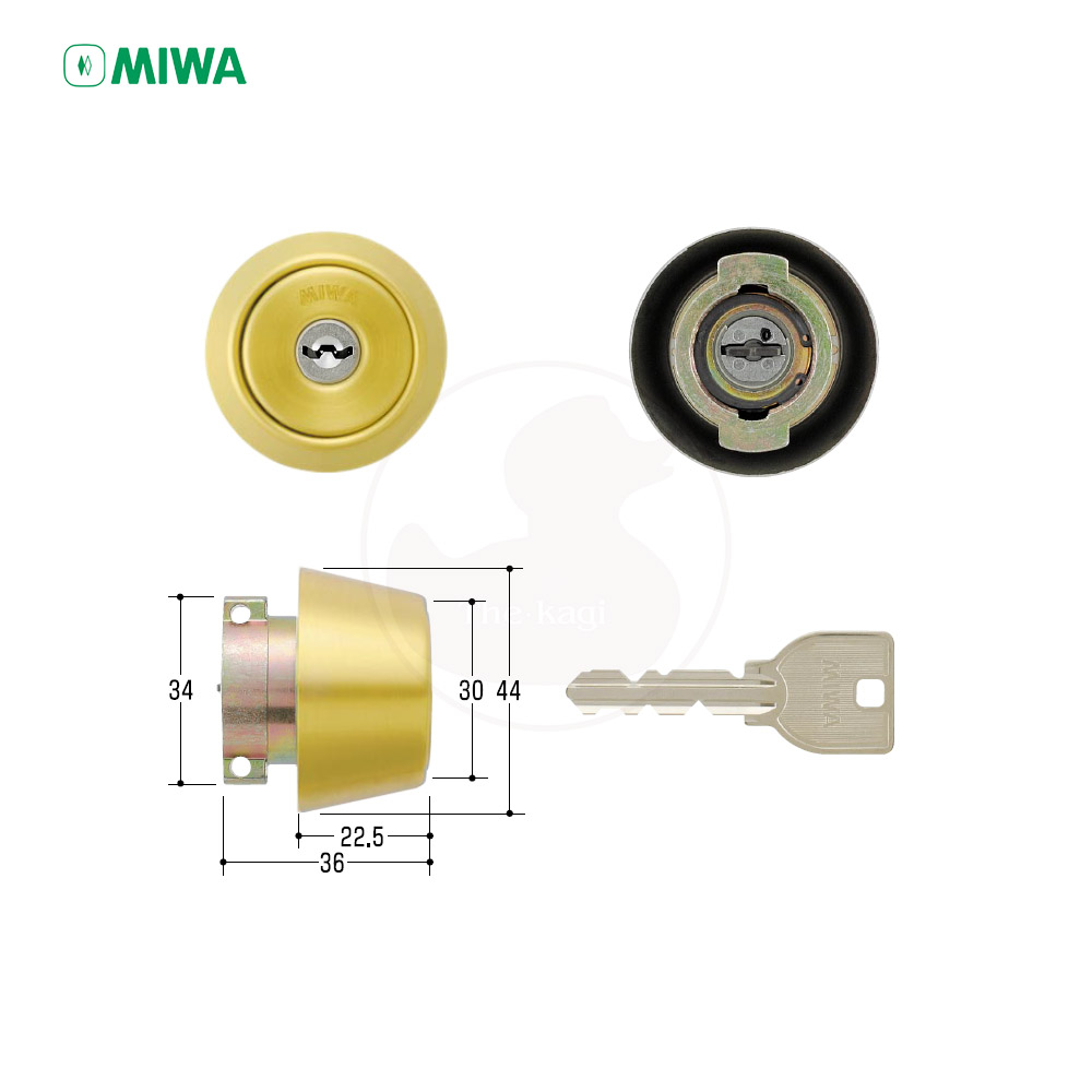 美和ロック U9シリンダー LAタイプ 扉厚29-32mm ゴールド色 キー3本付【MIWA U9 LA(DA).CY BS】