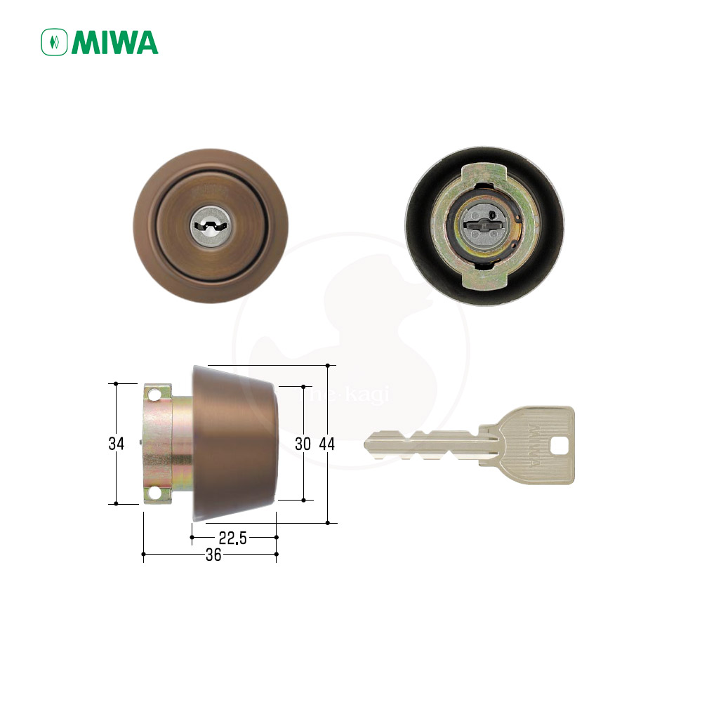 美和ロック U9シリンダー LAタイプ 扉厚29-32mm セラミックブロンズ色 キー3本付【MIWA U9 LA(DA).CY CB】