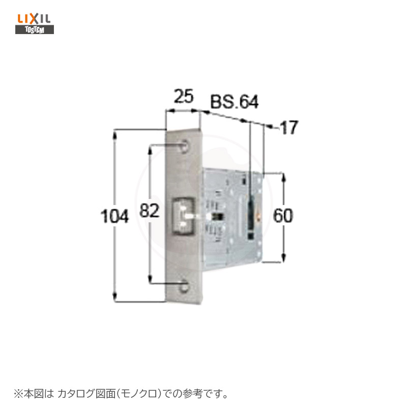 トステム 錠ケース QDK752B バックセット64mm 左右兼用【LIXIL TOSTEM ジエスタ】【自立ラッチ(PG) BS64】