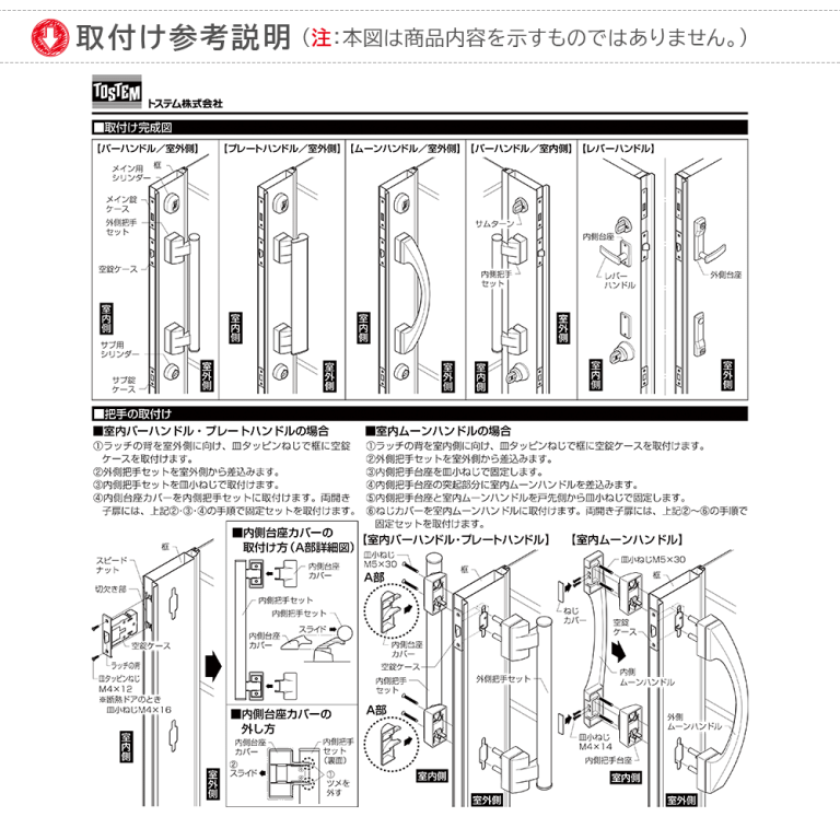 qdc-13