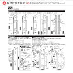 qdc-803