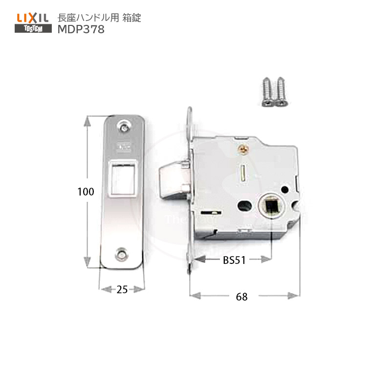 トステム 錠ケース MDP378D バックセット51mm 左右兼用【LIXIL TOSTEM 室内ドア部品 スタイルA・E】【長座ﾊﾝﾄﾞﾙ用箱錠 BS51】
