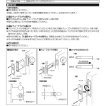 mdp378