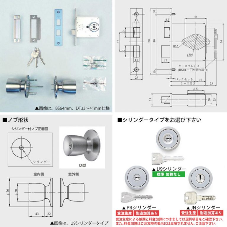 10002229（SKU多 ￥0）