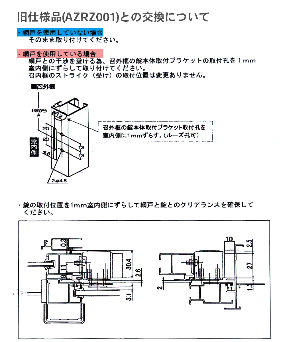 z01bwvj