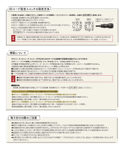 R-XP730A-XPN