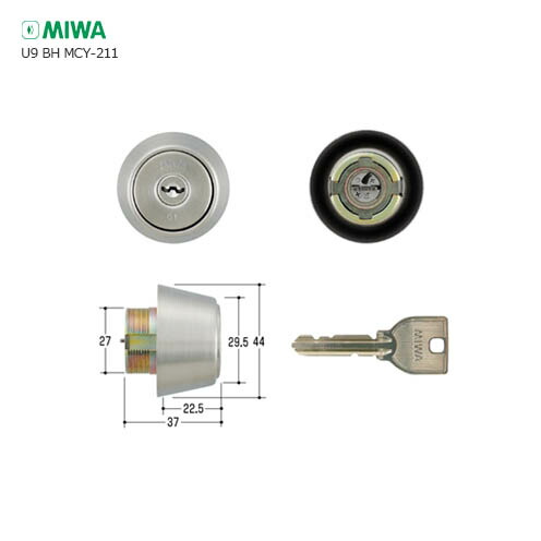 美和ロック U9シリンダー BHタイプ MCY-211 扉厚25-32mm ステンレスヘヤーライン色 キー3本付【MIWA U9 DZ.CY ST】