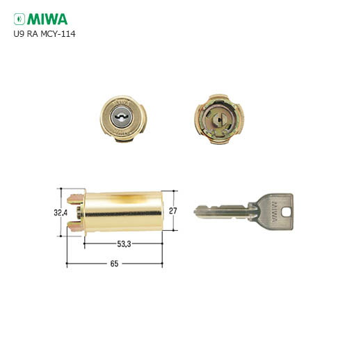 美和ロック U9シリンダー RAタイプ MCY-114 扉厚35-38mm ゴールド色 キー3本付【MIWA U9 RA.CY GD】