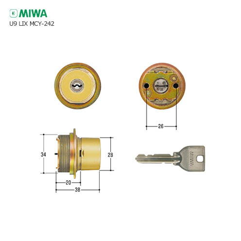 美和ロック U9シリンダー LIXタイプ MCY-242 アルミゴールド色 キー3本付【MIWA U9 TE0.CY GL】