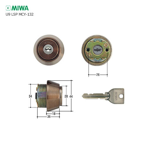 美和ロック U9シリンダー LSPタイプ MCY-132 扉厚40-43mm セラミックブロンズ色 キー3本付【MIWA U9 TE18.CY CB】