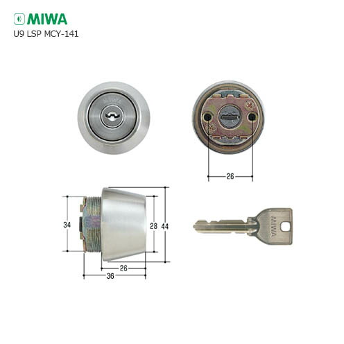 美和ロック U9シリンダー LSPタイプ MCY-141 扉厚28-35mm ステンレスヘヤーライン色 キー3本付【MIWA U9 TE26.CY ST】