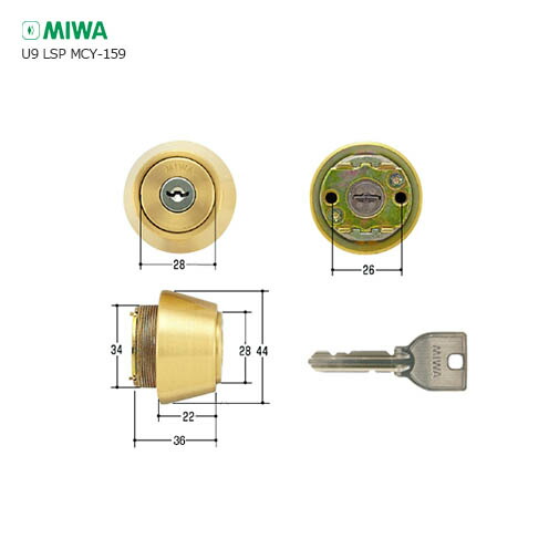 美和ロック U9シリンダー LSPタイプ 扉厚37-41mm ゴールド色 キー3本付【MCY-151 MCY-159】【MIWA U9 TE22.CY BS】