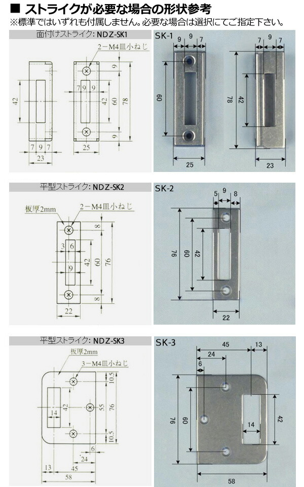 10000511(SKU多 ￥0)