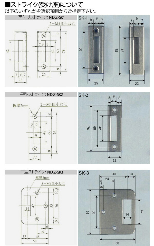 10000514(SKU多 ￥0)