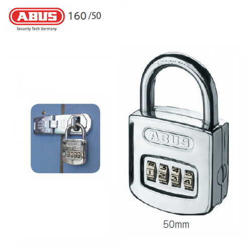 ABUS 4桁ダイヤル 南京錠 160 50サイズ ナンバー可変式 破壊に強い焼入れ鉄製のシャックル搭載【タフな大きめ番号錠】【アバス 160/50】