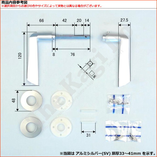10003782（SKU多）