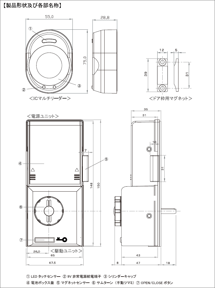 10004587