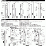 qde204a