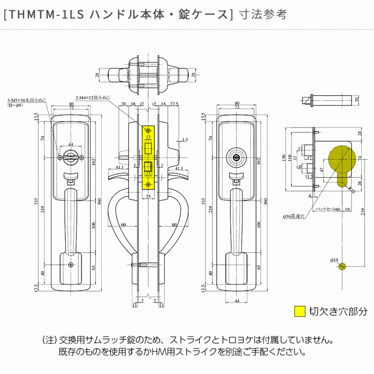 u9thmtm_1ls