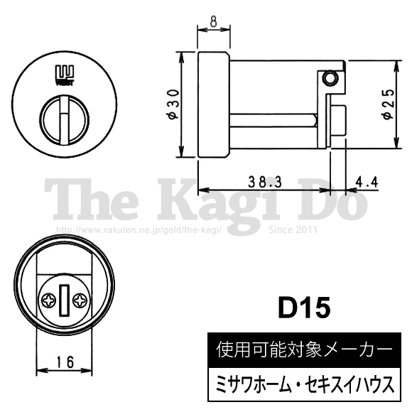 WEST D15