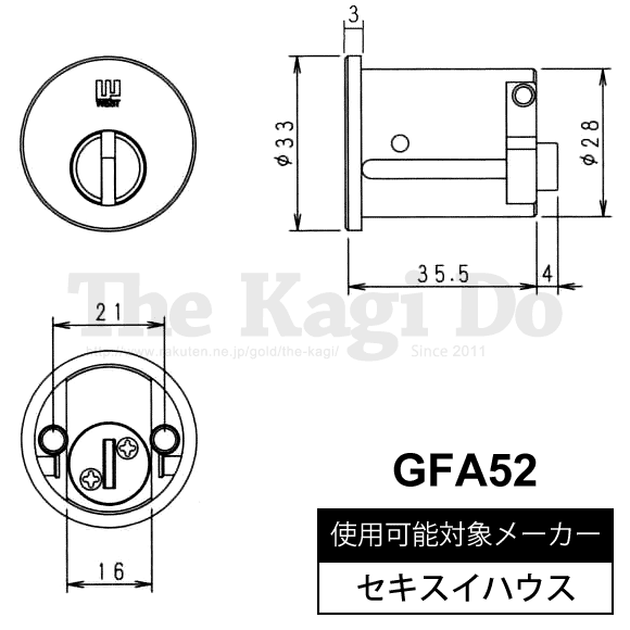 WEST GFA52